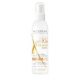 Aderma Protect Spf50+ Spray Enfant 200ml